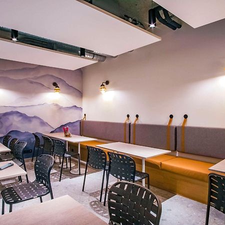 NEW ibis Styles Albertville Exterior foto